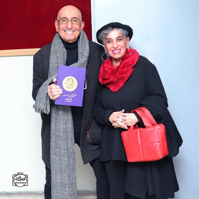 عکس زن دوم فرهاد آئیش