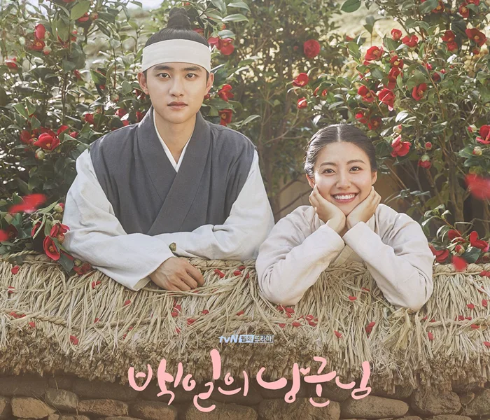 بازیگران سریال شاهزاده صد روزه من (100 Days My Prince)