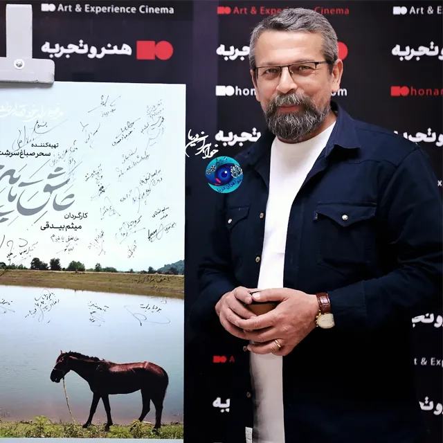 مجید پتکی