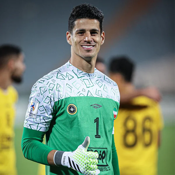 پیام نیازمند