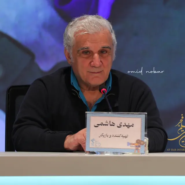 مهدی هاشمی در سریال روزگار قریب