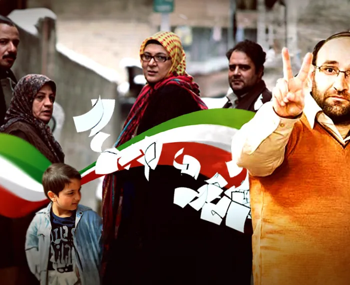اسامی بازیگر سریال چک برگشتی با عکس و بیوگرافی