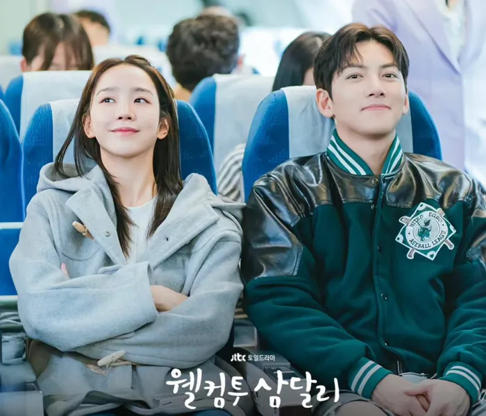 بازیگران سریال کره ای برای هه ری (Dear Hyeri) با داستان
