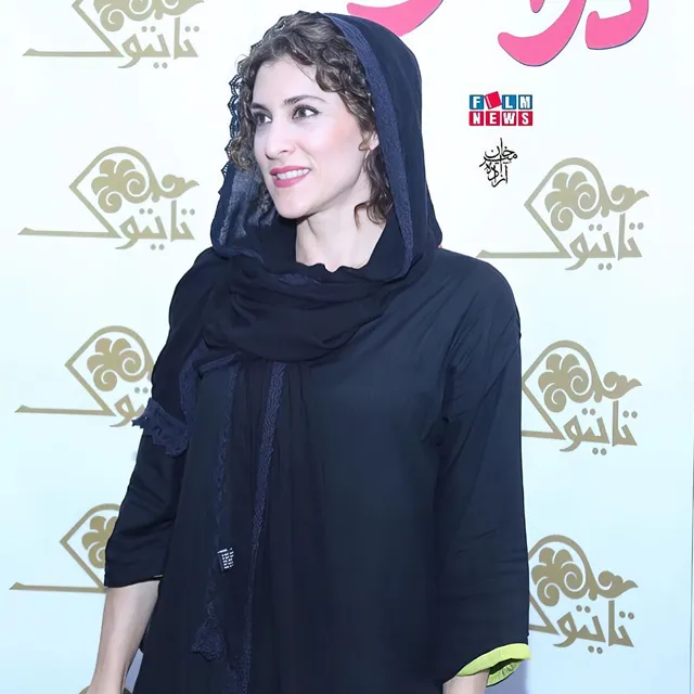 ویشکا آسایش (قطام)