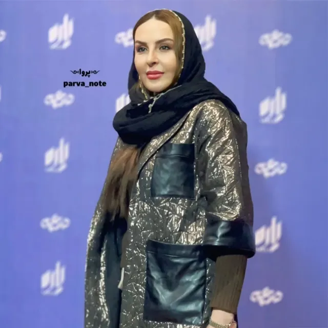 آزیتا ترکاشوند
