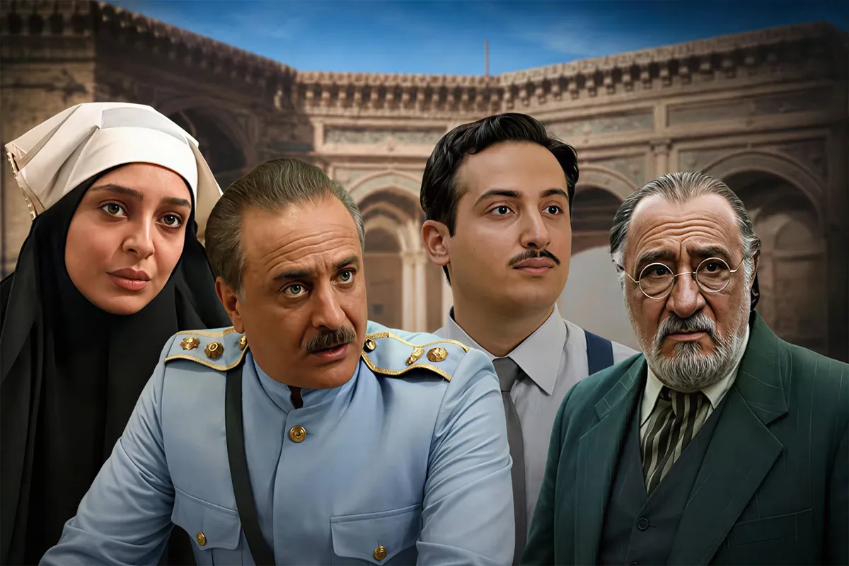 بازیگران سریال بانو با عکس و بیوگرافی کامل نقش ها