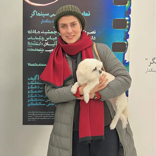 بهناز جعفری (افسانه)