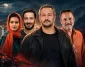 بازیگران سریال یل با عکس و اسامی تمام نقش ها و تیزر