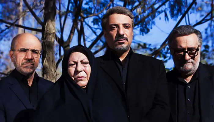 بازیگران سریال تعبیر وارونه یک رویا با داستان و پخش
