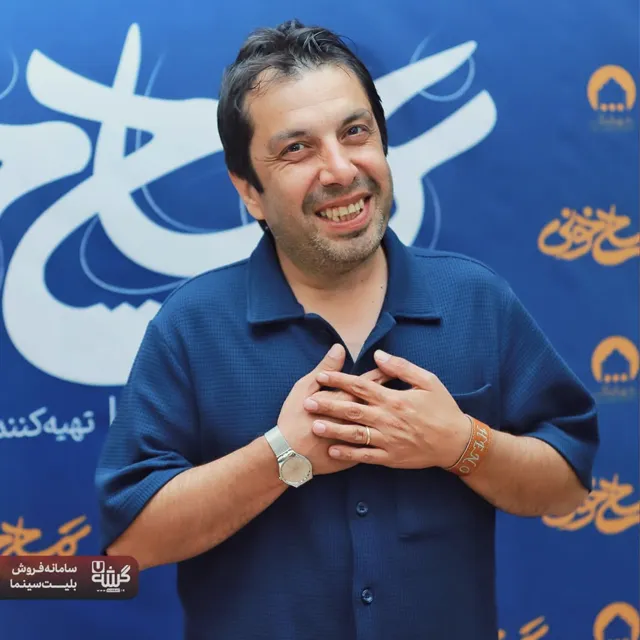 عباس جمشیدی فر