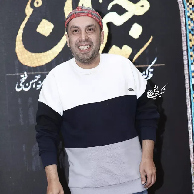 عباس جمشیدی فر