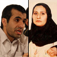 عبدالحمید ریگی و همسرش