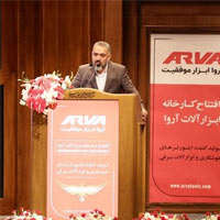 بیوگرافی محمد امین مصلایی؛ مدیر عامل برند آروا