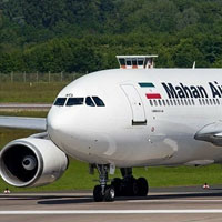 قیمت بلیط تهران استانبول هواپیمایی ماهان چقدر است؟
