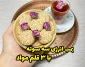 طرز تهیه شیرینی کنجدی کنار چای با خرما و عسل