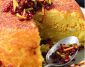 ته چین مرغ