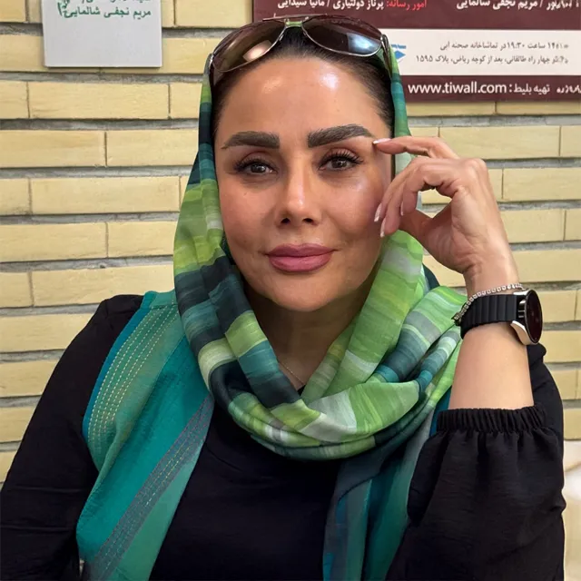 فاطمه آل عباسی