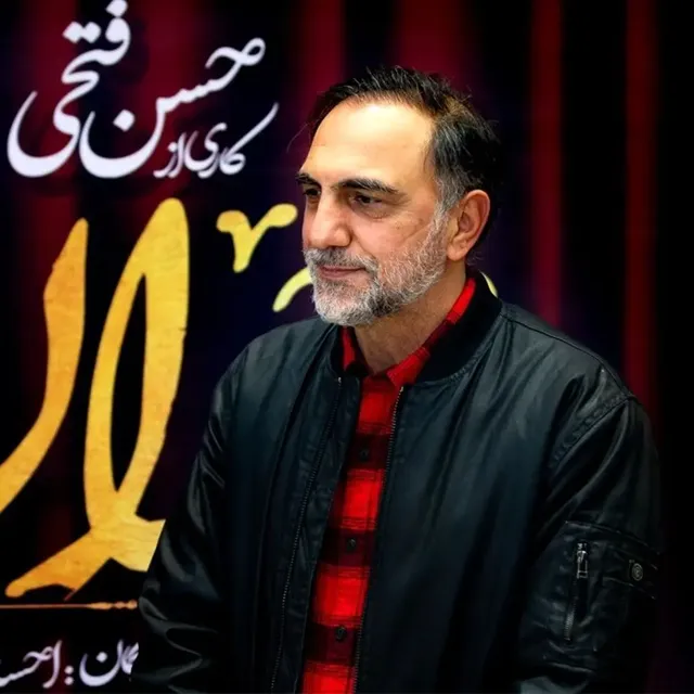 اصالت حسن فتحی (کارگردان)