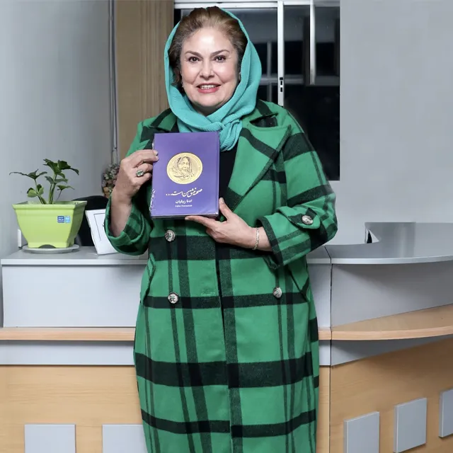 مهرانه مهین ترابی