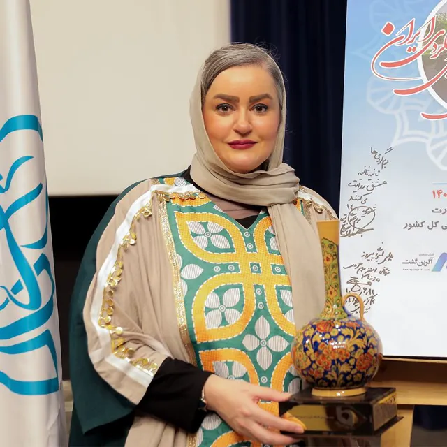 همه چیز در مورد نعیمه نظام دوست