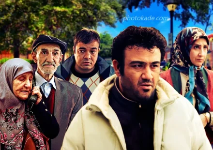 بازیگران سریال راه در رو با عکس و اسامی همه نقش ها