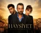 بازیگران سریال ترکی حیثیت (Haysiyet) با عکس و داستان
