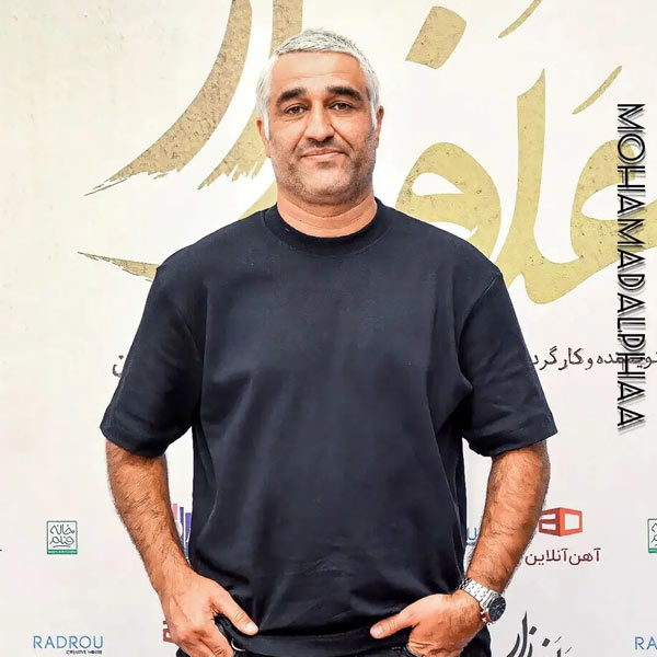 پژمان جمشیدی بازیگر فیلم شهر هرت